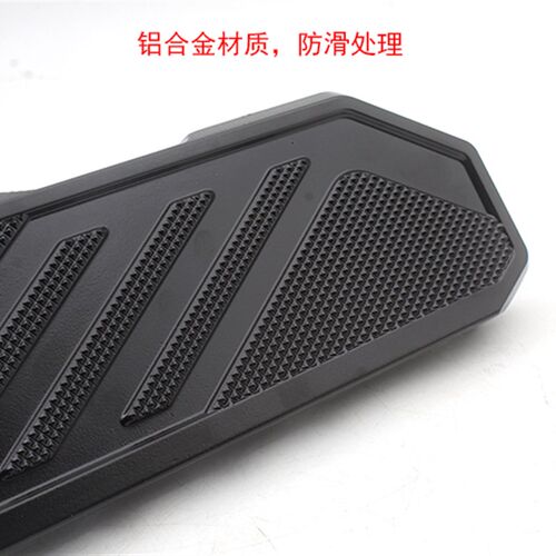 电动车加宽后铝合金k脚踏小牛UB奇迹牛N8俪玲V12通用型后脚蹬踏板 - 图2