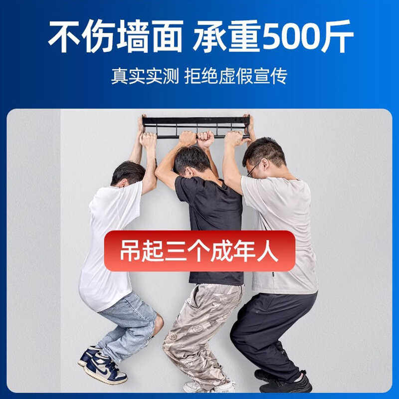 代钉胶超强免钉胶强力胶高粘挂件瓷砖不锈钢置物架修复粘胶防水