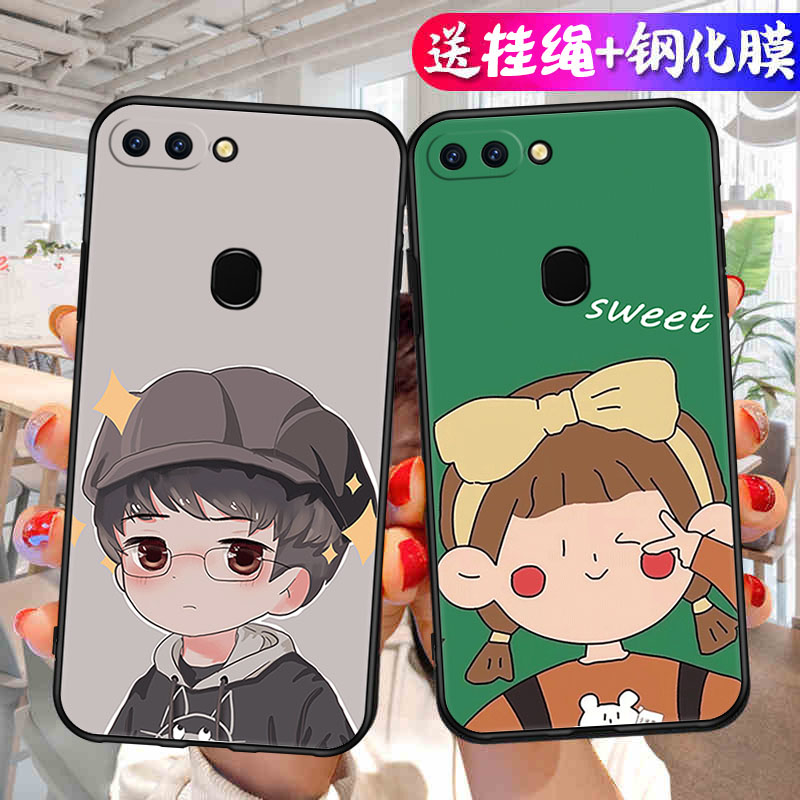 适用于oppor11s手机壳ooppr硅胶R11ST软套poopr钢化膜r11s创意0ppor11s男oqqor11s新款opopr11s小清新oppr11s - 图1