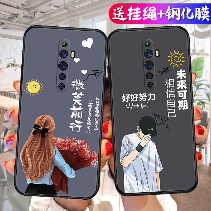 适用于OPPOReno2F手机壳opopren02f软套PCKM80钢化膜oppporneo2z硅胶OPPOReno2z卡通欧普reno2z男。。reno2z - 图2