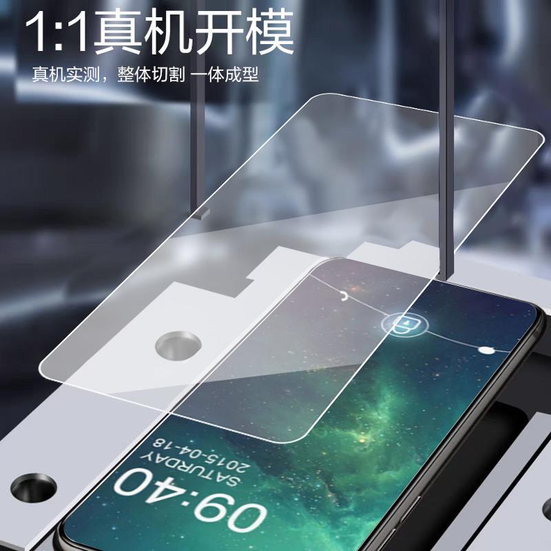 适用于OPPOF11pro钢化膜欧珀F11pr0手机莫 f11p0r全屏覆盖oopp f11pr蓝光护眼模opopf11por刚化摸f11pr0高清 - 图1