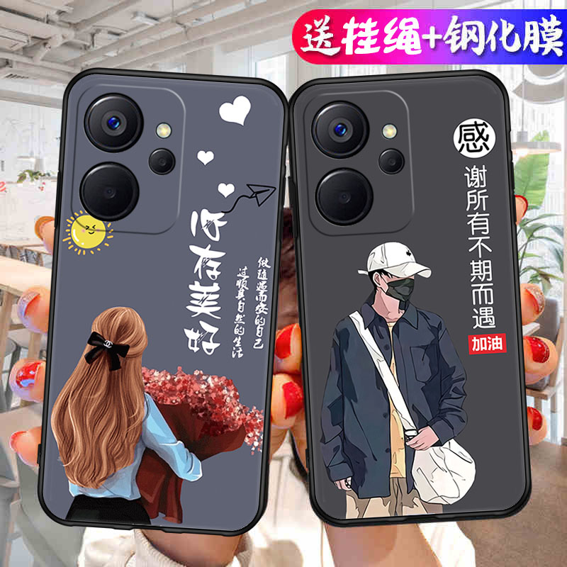 适用于realme10手机壳ppip钢化膜0pp0硅胶真我10软套oopp磨砂RMX3615小雏菊opop新款OPPORealme10个性10可爱 - 图0