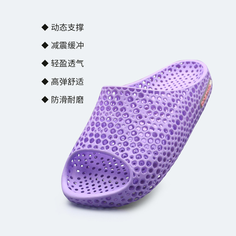 3D打印拖鞋透气运动恢复男女居家防臭外穿踩屎感户外情侣ONETWO3D,淘宝优惠券,粉丝福利购,淘宝优惠卷