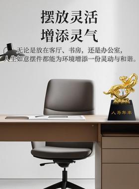 人生如意摆镀件晶座底BJ8809人参水金工艺品如意纪念品长寿赠礼人