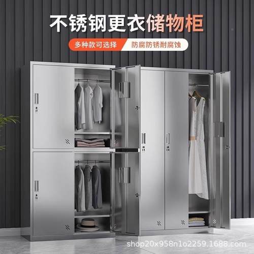 不钢更锈衣柜无尘车间换衣柜浴健身房多带锁存放柜员室工门m-8储 - 图0