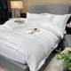 Hotel pure white bed sheets and quilt covers Single dormitory Hotel VBT bed sheets and persons covers dirty pure cotton quilt covers tribute satin quilt covers