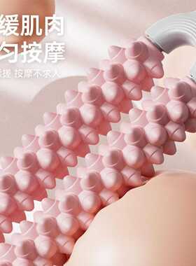 狼牙棒瑜伽馆专用滚背双排按摩滚
