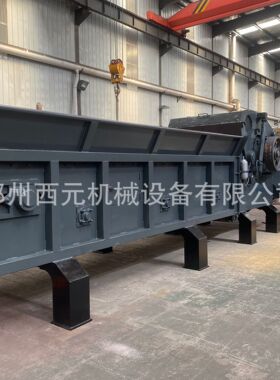 大型综合破碎机 建筑模板粉碎机 工地壳子板木材综合破碎机