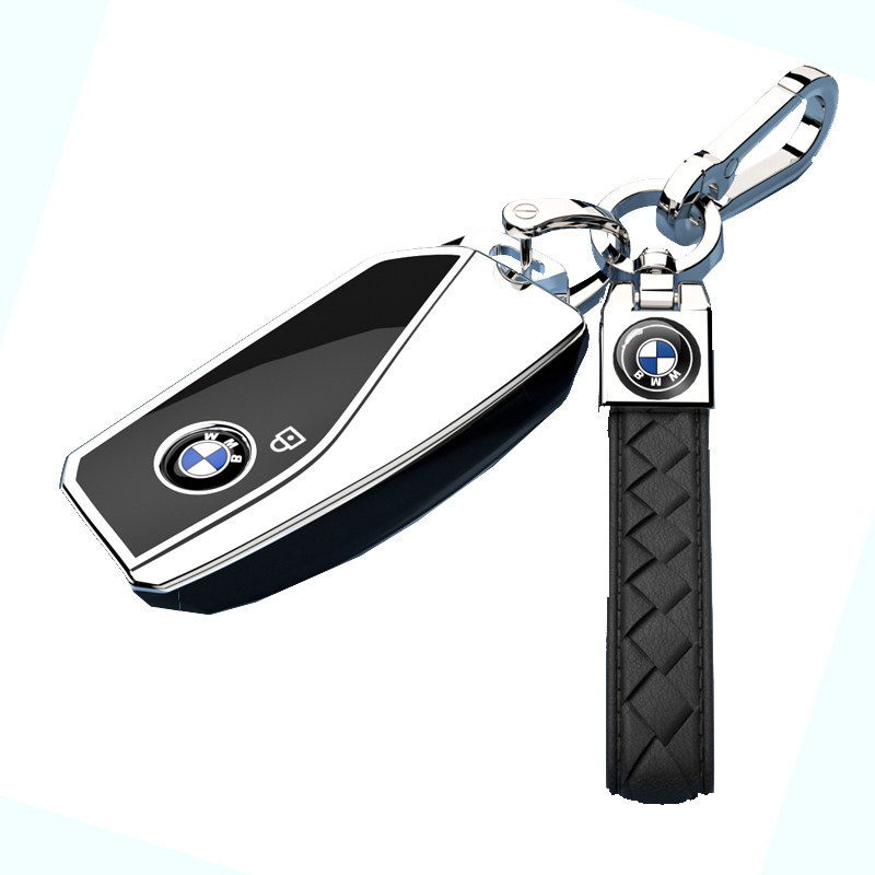 适用于新款宝马iX1X2X5系X6X7系XM车钥匙套扣全包链高端保护壳23,淘宝优惠券,粉丝福利购,淘宝优惠卷