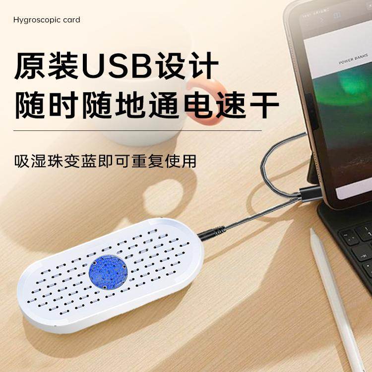 图2