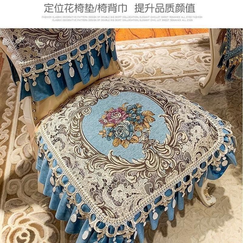 欧式餐椅垫坐垫套装家用奢华餐桌美式椅垫防滑可拆洗凳子套罩布艺 - 图2