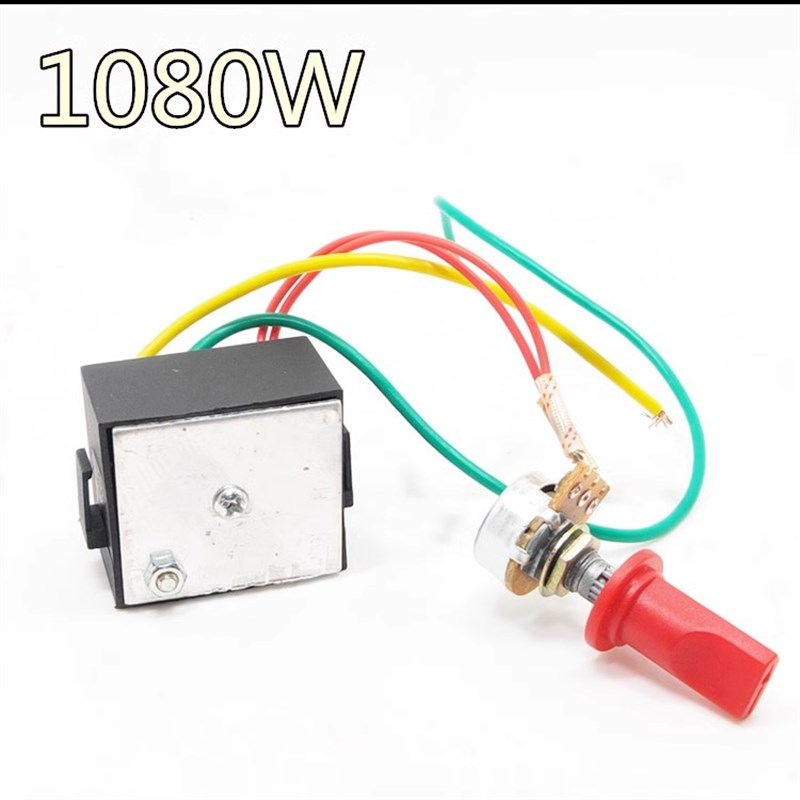 松山C型1080W塑料焊枪调温器线路板温控器风筒开关转纽温度调节器 - 图2