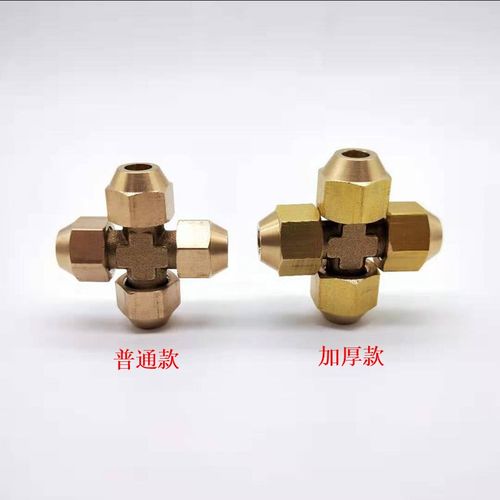 铜扩口四通 扩口式铜管接头6mm8mm铜管连接四通接头快接 空调制冷 - 图1