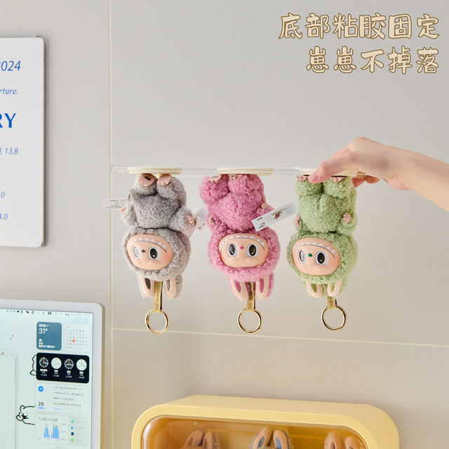 RMAX blind box storage display rack wall-mounted Pop Mart display box wall-mounted storage rack transparent figure cabinet
