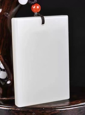 仿和田碧玉色玉牌吊坠外蒙料平安