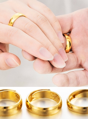 7mm镀24k金开口光面戒指男女款仿