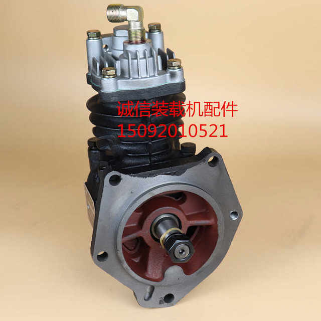 Forklift loader accessories Weifang East China Dongfanghong 4015 4108 engine 6100 air pump air compressor