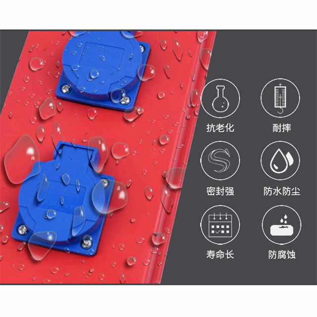 Convenient portable mobile small construction site distribution box 220V leakage protection with double five-hole socket surface-mounted iron box