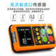 Xima AP388/AS8800T four-in-one formaldehyde alarm sulfur toxic and harmful gas gas detector