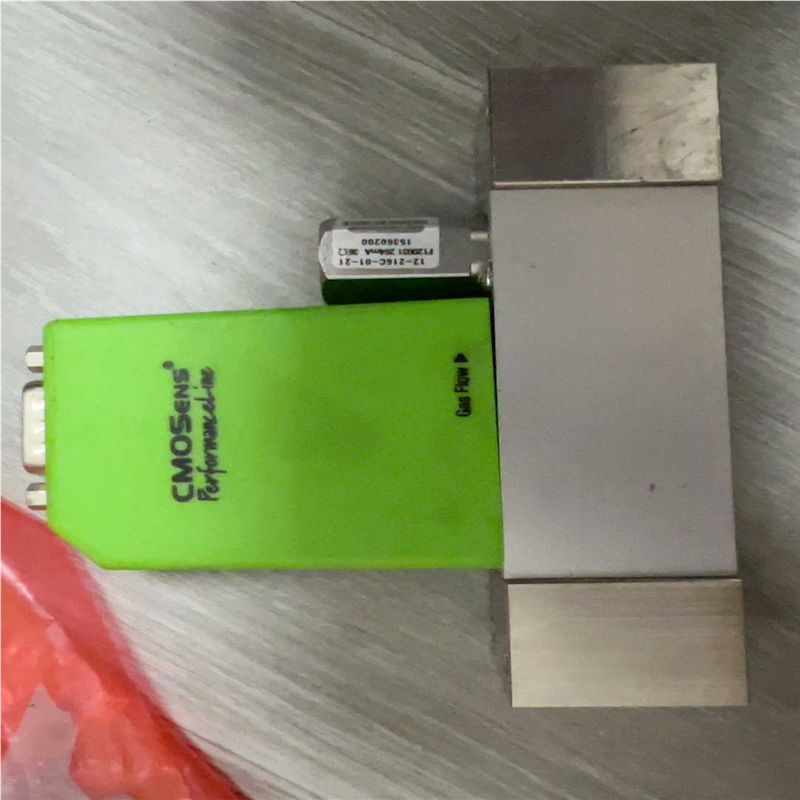 议~盛思锐sensirion气体传感器SFC5400-SAC,淘宝优惠券,粉丝福利购,淘宝优惠卷