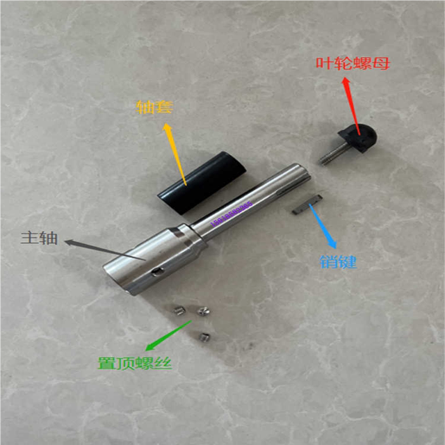 Big head pump horse belly pump shaft core nut bushing pin key top screw sewage pump stainless steel spindle acid and alkali resistant
