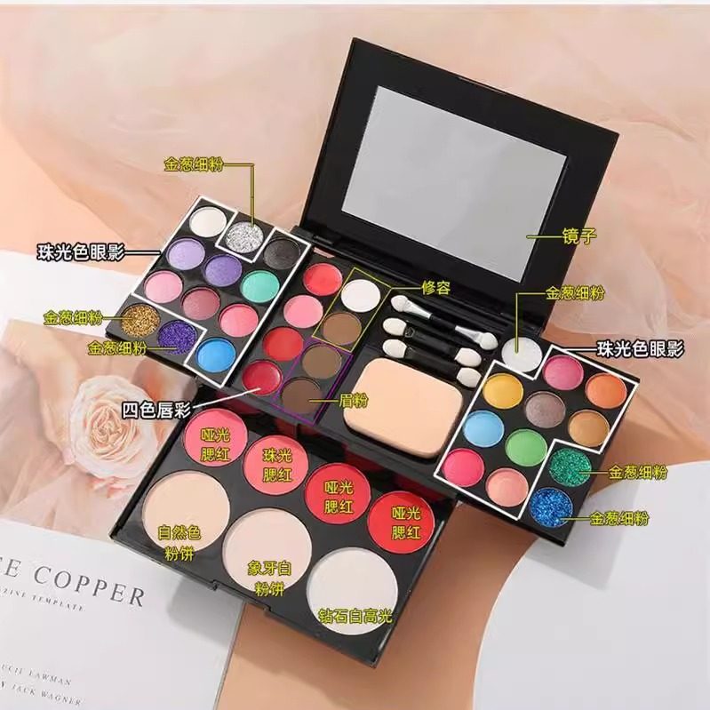 屈臣氏儿童舞台妆眼影盘彩妆套装演出专用无毒化妆品亮晶晶闪粉亮,淘宝优惠券,粉丝福利购,淘宝优惠卷