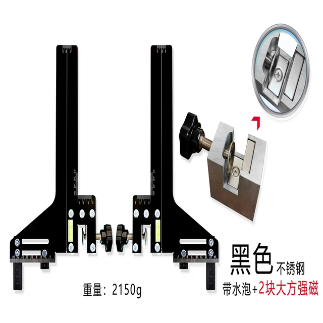 Furunde elevator special calibration ruler stainless steel strong magnetic single line guide rail track ruler calibration ruler