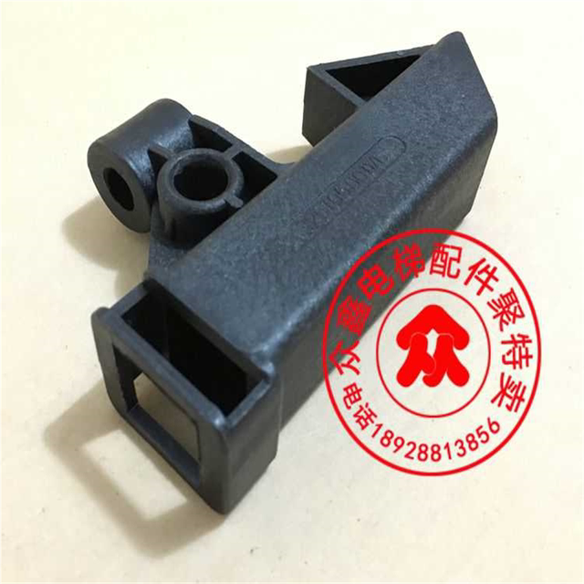 Elevator accessories/Witt SELCOM tripping device 3201.05.0011/C release/door machine lock hook