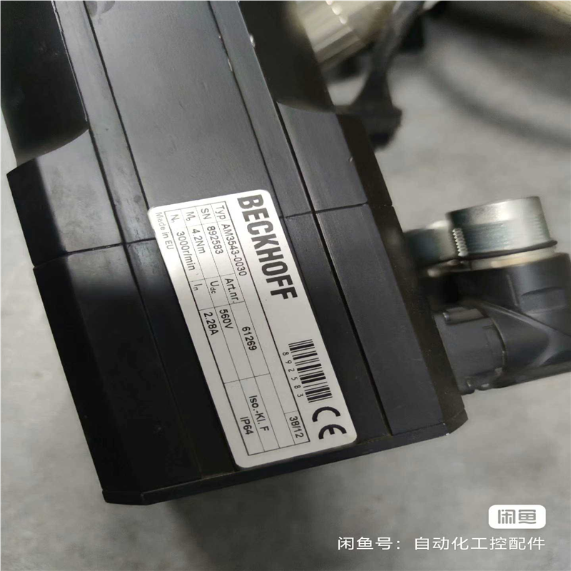 倍福伺服驱动驱动器型号AX5118-000-0200频率议价 - 图3