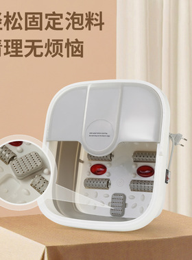 可折叠红光脚踏式按摩足疗机