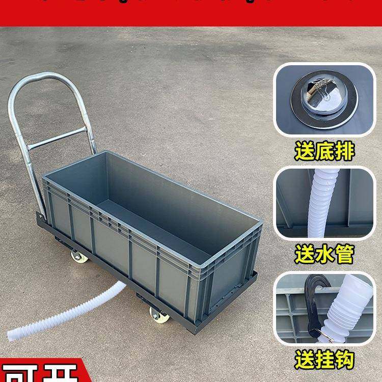 600移动带轮洗拖把大号工厂拖把桶长桶形地保洁水车拖布墩方布水,淘宝优惠券,粉丝福利购,淘宝优惠卷