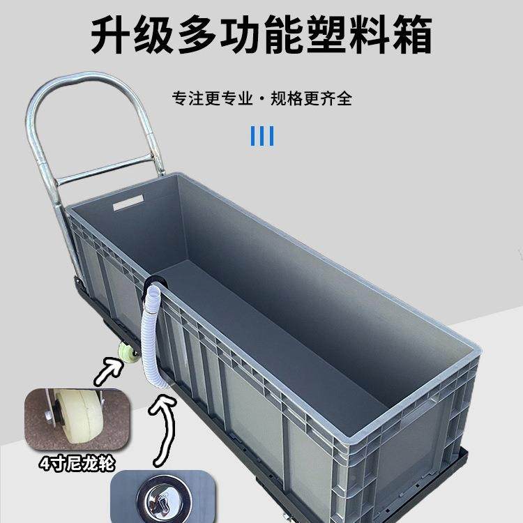 600移动带轮洗拖把大号工厂拖把桶长桶形地保洁水车拖布墩方布水,淘宝优惠券,粉丝福利购,淘宝优惠卷