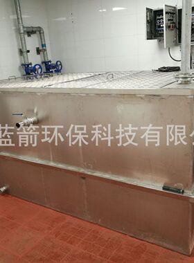 餐饮商用油水滤渣分离器