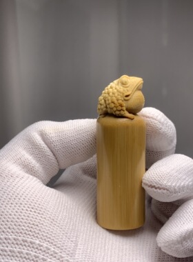 向暖老料玉竹实心竹手把件竹雕刻金蟾天然黄皮文玩摆件墩子水晶料