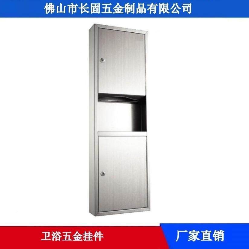 145不锈钢手纸箱带0垃桶合一卫生间商用抽纸二盒连废纸箱S圾T-V61,淘宝优惠券,粉丝福利购,淘宝优惠卷