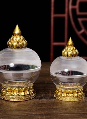 铜亚克力小舍利瓶水晶q舍利塔装藏供养舍利子甘露丸宝瓶佛塔摆件