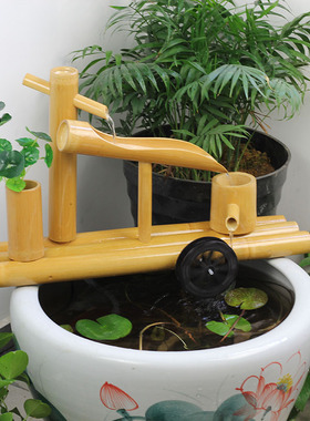 竹子流水器 鱼缸k石槽鱼盆增氧过滤 客厅摆件 风水轮水车循环流水