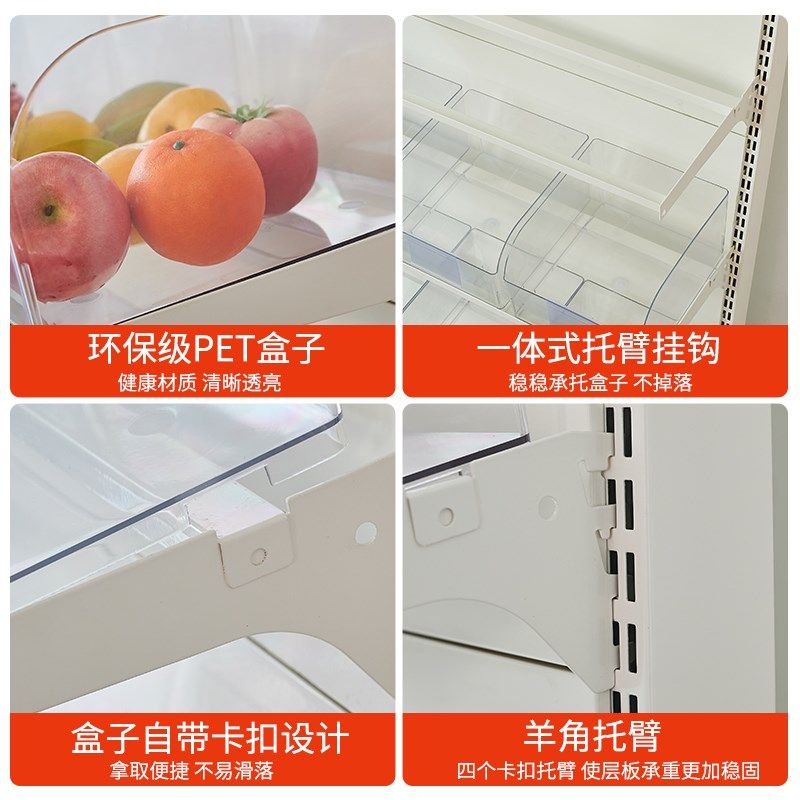 超市货架便利店零食架子散称饼干展示架子新款带盒U子食品分类货,淘宝优惠券,粉丝福利购,淘宝优惠卷