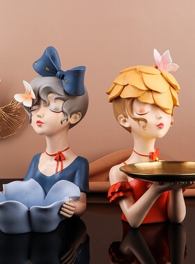 轻奢女孩收纳g摆件乔迁礼物家居客厅实用装饰品床头玄关钥匙金托