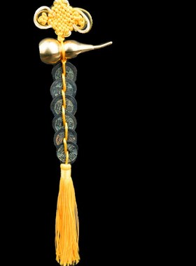 黄绳六帝钱真品葫芦铜钱五帝钱门B对门咖啡色蓝粉绿二黑色绳古币