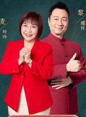 灵机麦玲玲【顺风顺水】20t26马年风生水起摆件黄铜风车开业办公