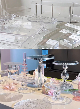 ins拍照道具摄影静物商业亚克力透明展示L架托盘摆件甜品摆件装饰