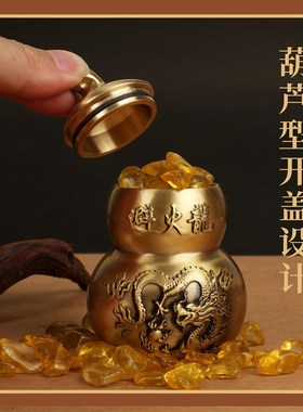 纯铜避火龙瓶子厨m房西北角化解乾火烧天门黄铜葫芦瓶摆件泻火龙