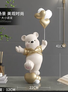 奶油风熊酒柜装饰品摆件轻奢客厅电视柜玄关高R级感搬家乔迁礼物