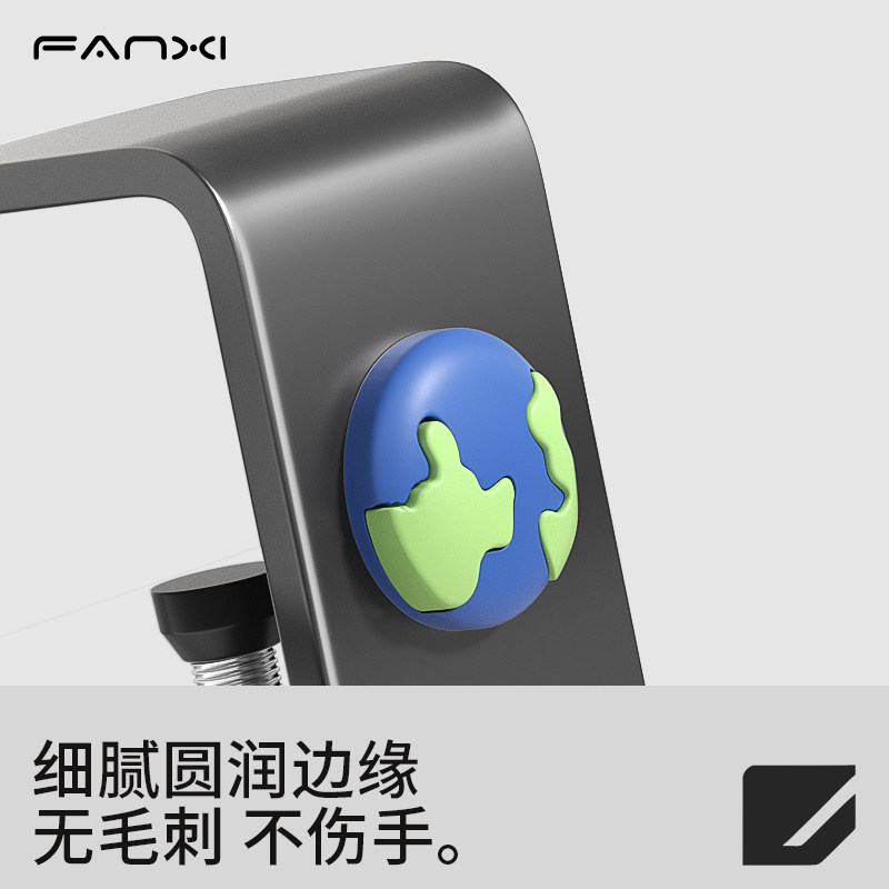 桌面挂钩学生书桌书包挂钩可调节移动桌边挂钩收纳双钩课桌钩子办公桌挂包包厚度可调节神器,淘宝优惠券,粉丝福利购,淘宝优惠卷