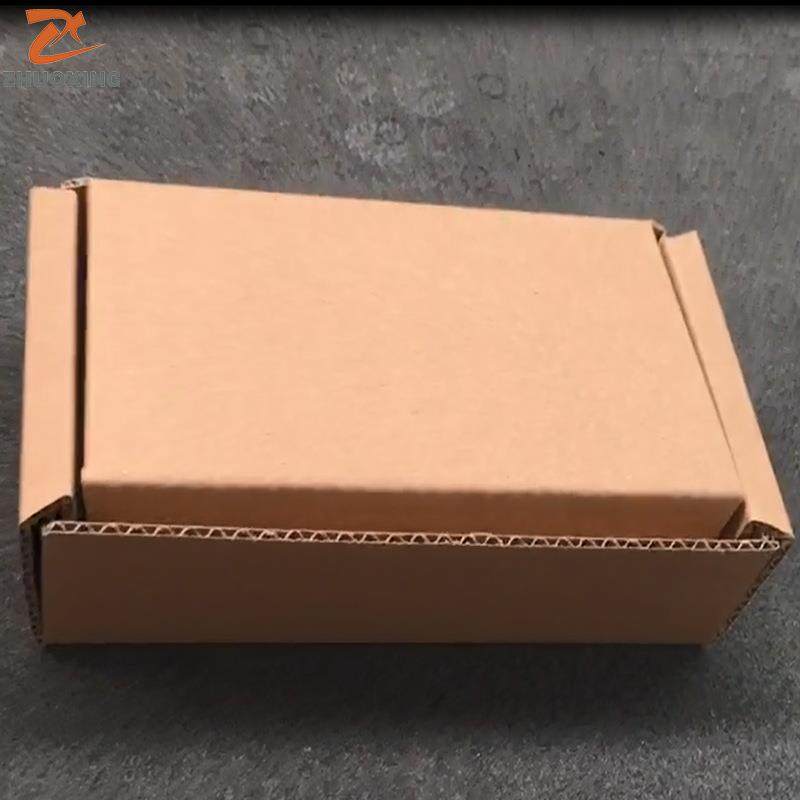 纸盒切割机彩色纸盒切割卡纸打样机设备厂家无污染纸箱切割机,淘宝优惠券,粉丝福利购,淘宝优惠卷