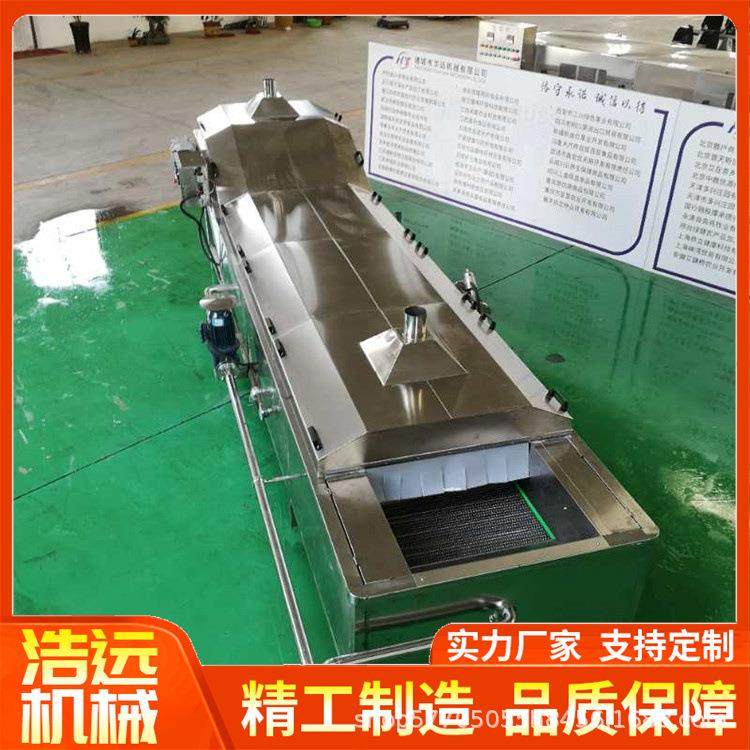 厂家供应果蔬蒸煮漂烫线设备预煮杀青机设备竹笋毛豆蒸煮漂烫机,淘宝优惠券,粉丝福利购,淘宝优惠卷