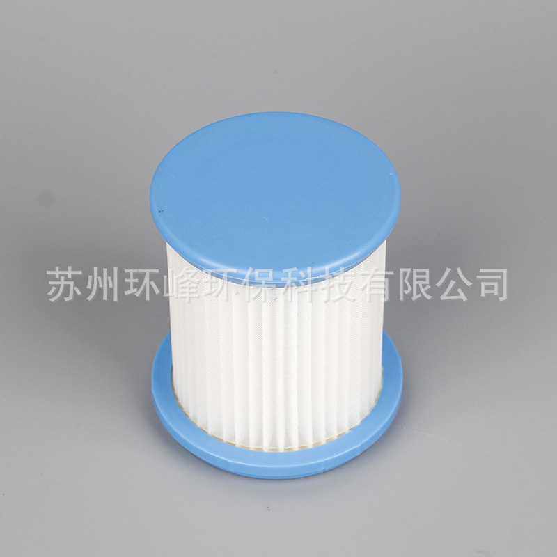 适配杰伯利INSE S5吸尘器配件滤网滤芯hepa高效过滤器,淘宝优惠券,粉丝福利购,淘宝优惠卷