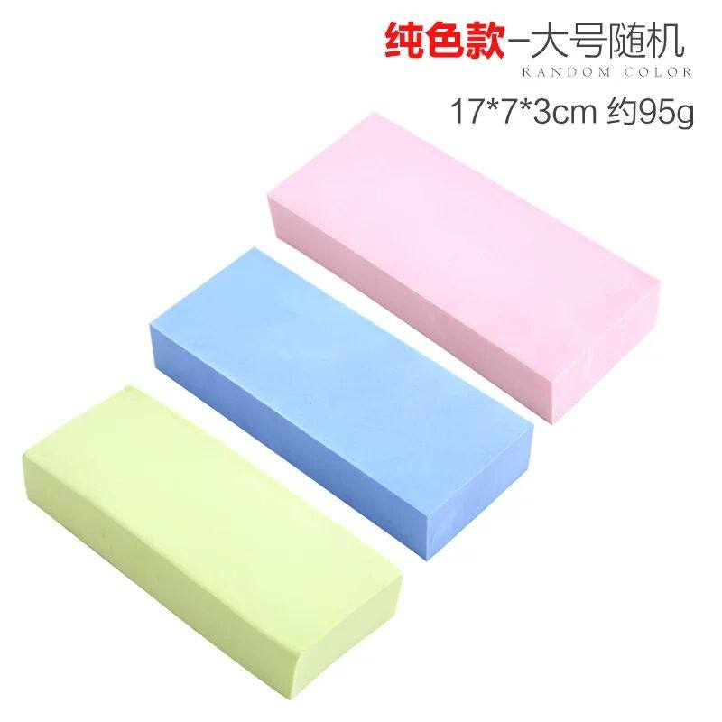 搓澡海绵加大加厚澡堂北方洗澡巾搓背加大无痛疼搓泥不伤皮肤神器,淘宝优惠券,粉丝福利购,淘宝优惠卷