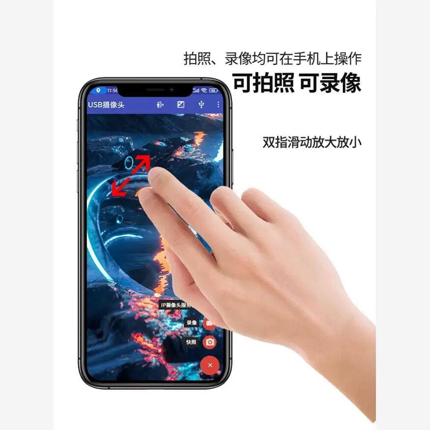 手机内窥镜高清无线摄像头汽车维修可视下水管道疏通检测探头824,淘宝优惠券,粉丝福利购,淘宝优惠卷